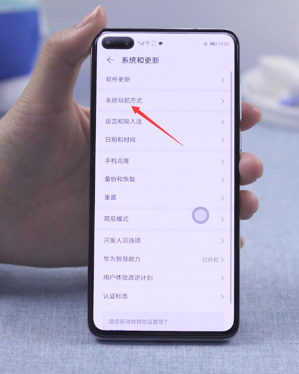 华为手机屏幕出现新闻头条华为手机屏幕出现一个灰色方块