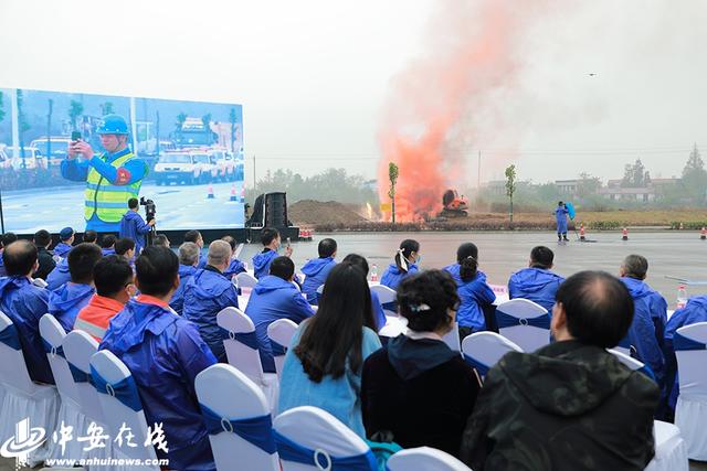中安在线中安新闻客户端中安在线中安新闻客户端讯