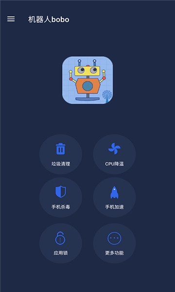 哆啦app苹果版哆啦韩语app下载