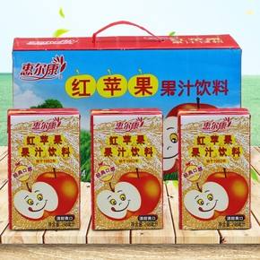 关于苹果种植新闻稿件简短范文的信息