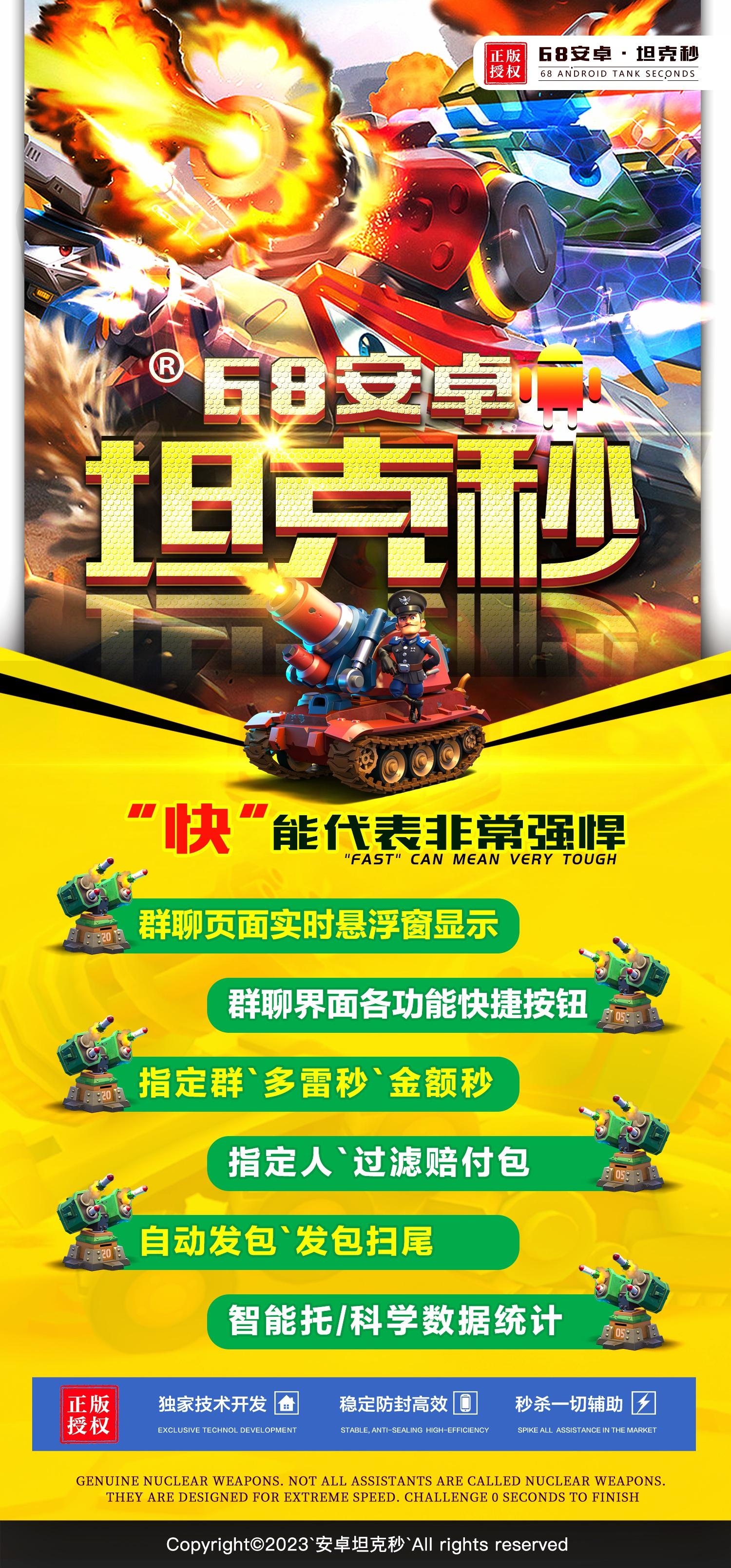人脉助手苹果版pubg苹果手机下载入口