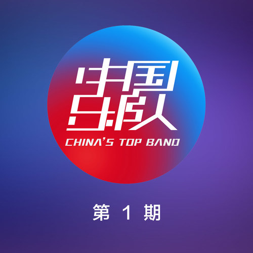 中国搜索客户端中国搜索引擎入口