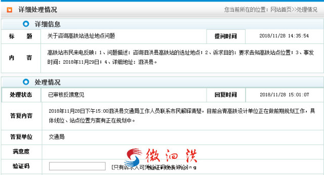 腾讯新闻手机如何发帖怎么在腾讯新闻上发新闻