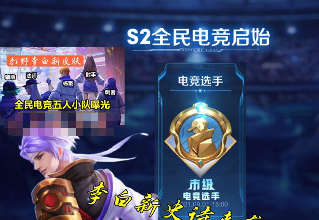 美猴王免费辅助器苹果版贝影论文修改官网助手免费版