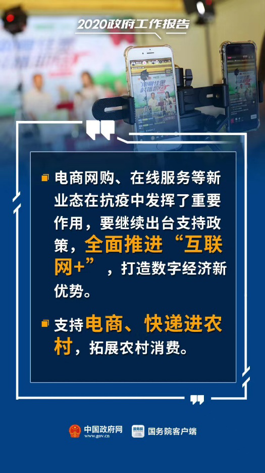 劲新闻客户端日产劲客最新动态