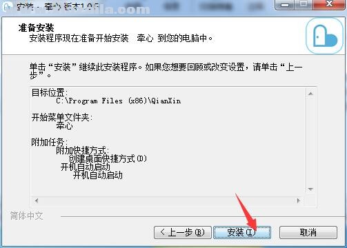 土豆pc客户端官方土豆网官网电脑版网页