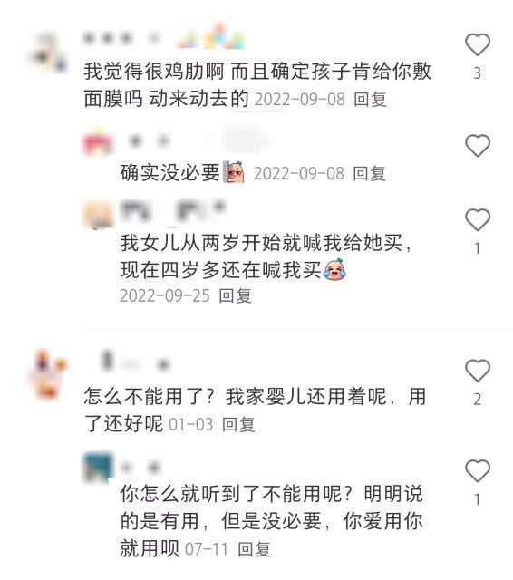 手机开屏新闻开屏新闻是哪家