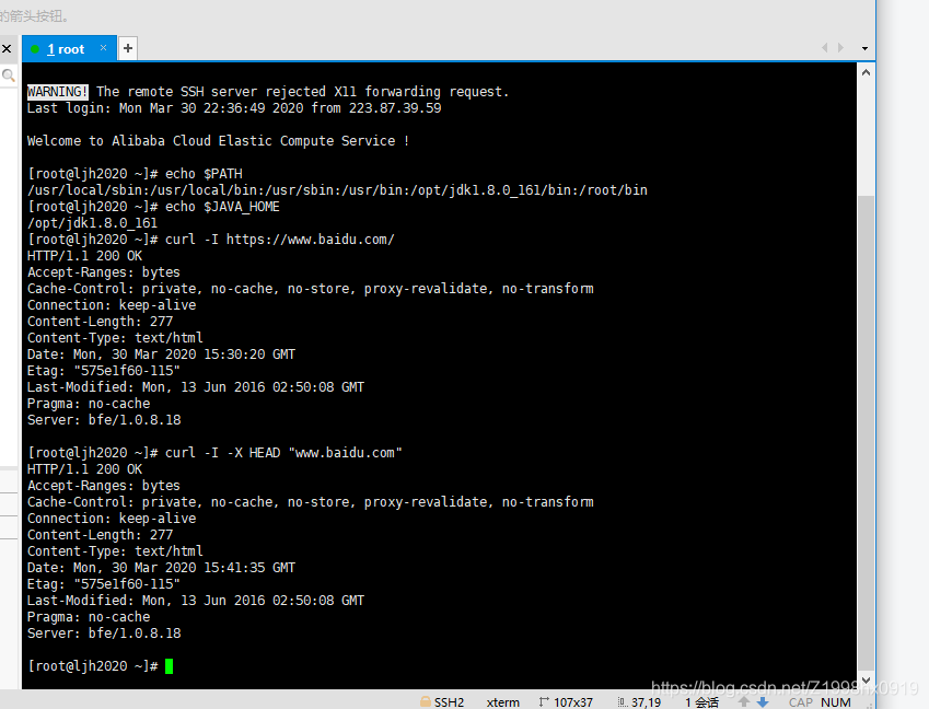 ssh2客户端软件win7开启ssh客户端
