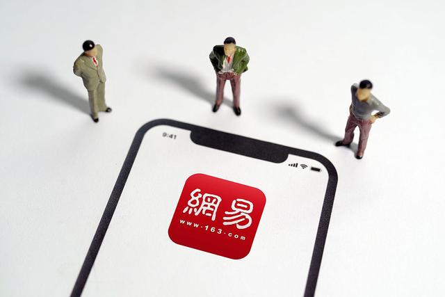 网易新闻客户端哪个好网易新闻和今日头条哪个好