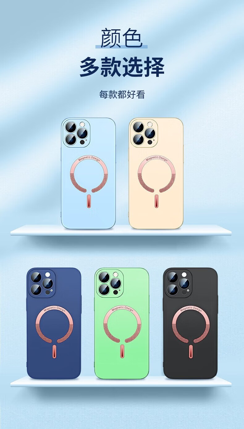 苹果版指纹充电下载苹果itunes怎么下载