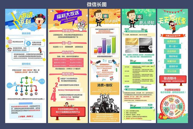 新闻客户端推文模板免费ai智能写作一键生成