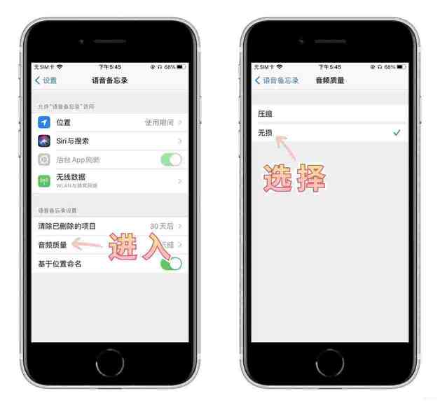手机资讯音频收费吗多少钱手机cpu坏了修一下多少钱