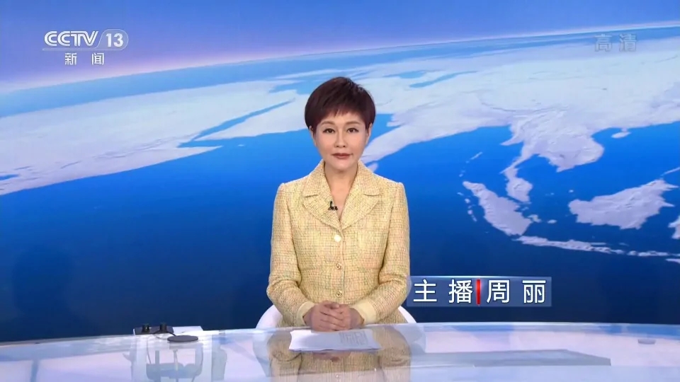 关于安卓新闻主播有哪些人员的信息