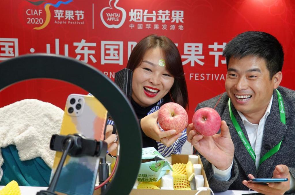 延安新闻头条刘妍卖苹果的简单介绍