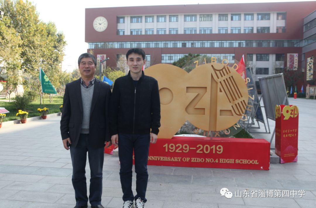 震东淄博棋牌手机版震东淄博棋牌ios下不了
