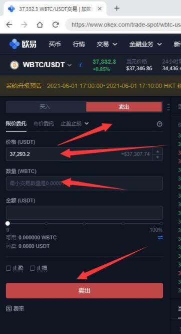 易官方客户端永劫无间网易官网入口
