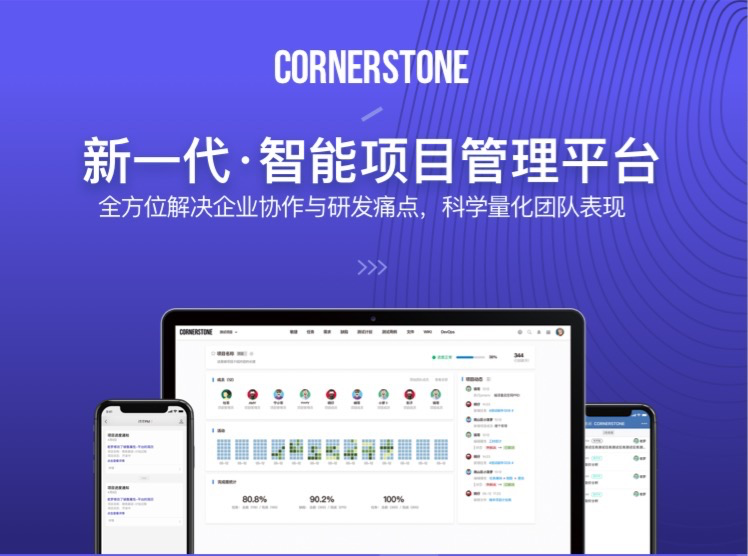 nagios客户端苹果官网ios系统包下载