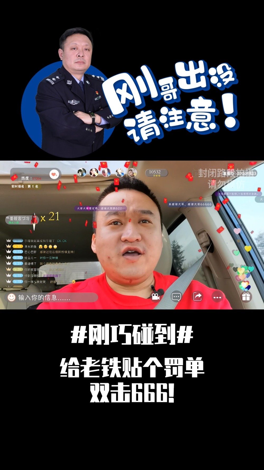 新闻双击进入手机www123xpgcom双击进入