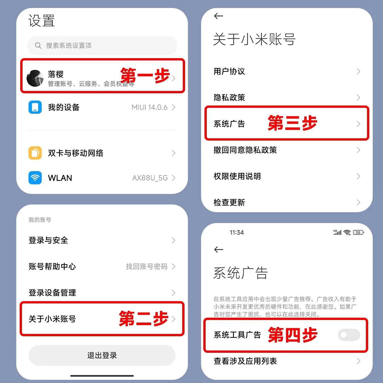 华为手机助手安卓版hisuite华为手机助手