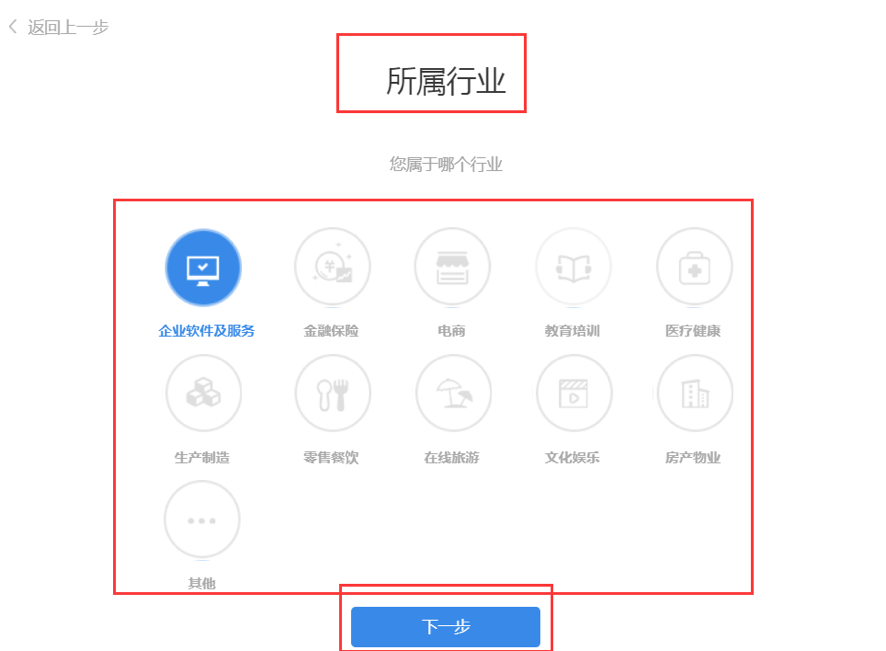 这个官方网站客户端客户端下载完整版官方