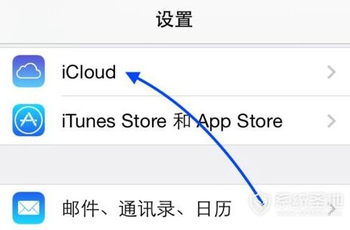 苹果6s中文版下载苹果6s升级到15系统
