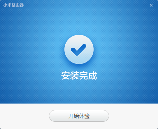 升级客户端版本客户端版本过低的解决方法
