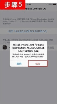包含AVnight下载安卓版的词条