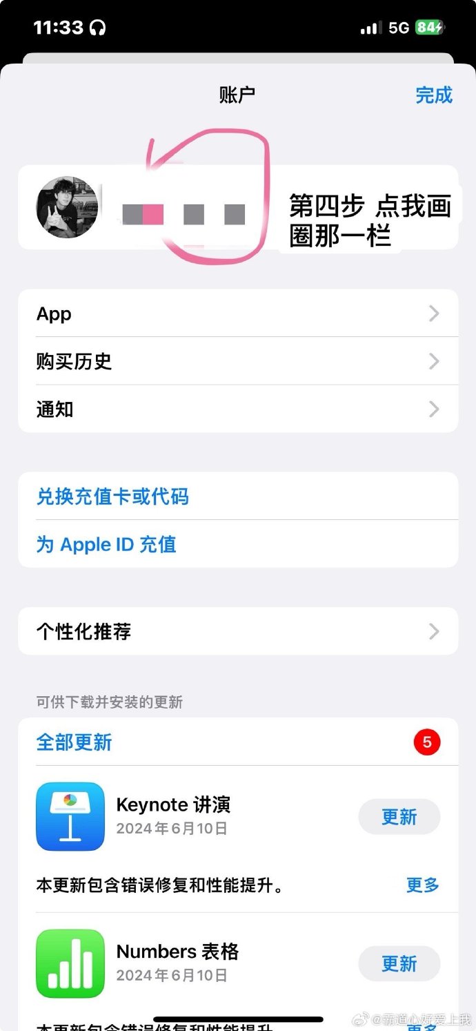 wolframe安卓版wolfram是什么软件