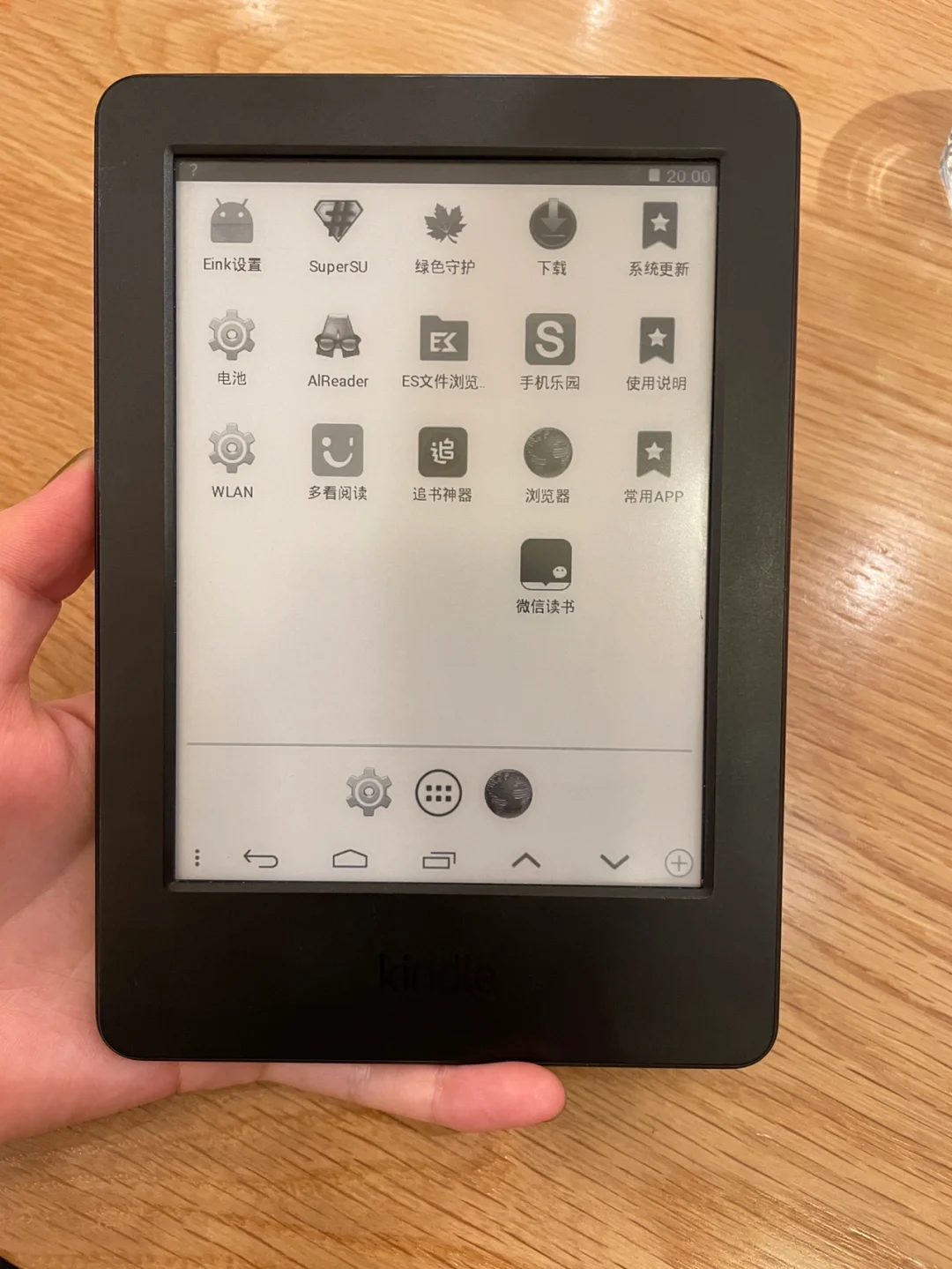 kindle安卓版kindle官网进入
