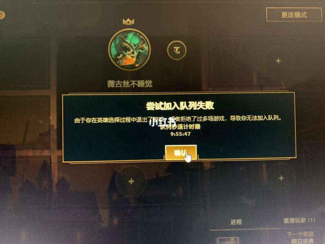 十秒客户客户端精确到微秒计时器app