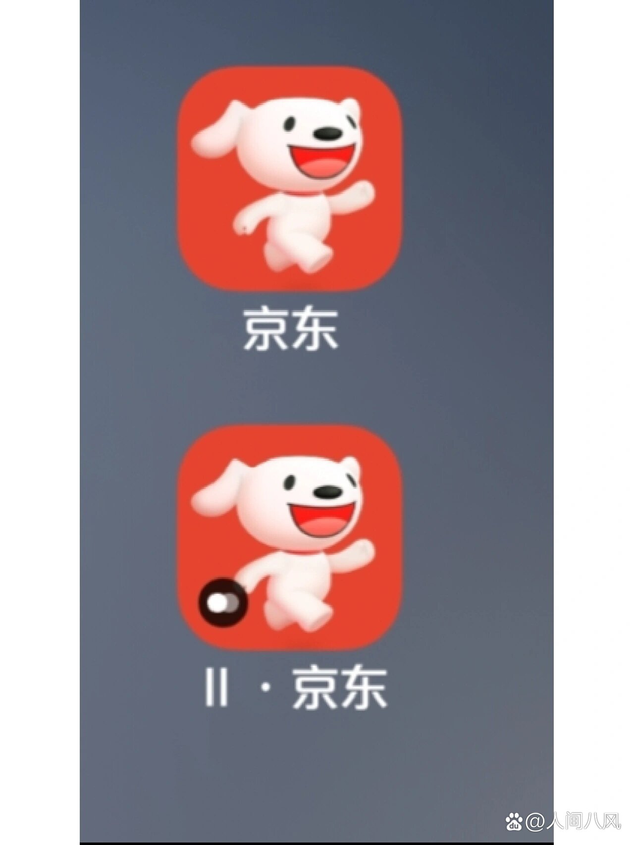破解版手机分身软件永久免费的应用分身软件