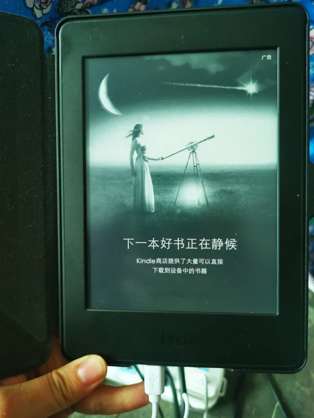 苹果版kindle购买不了kindle书店停运后怎么购买电子书