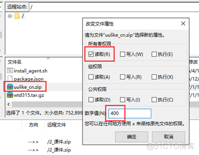 新版客户端缺点如何更新客户端版本