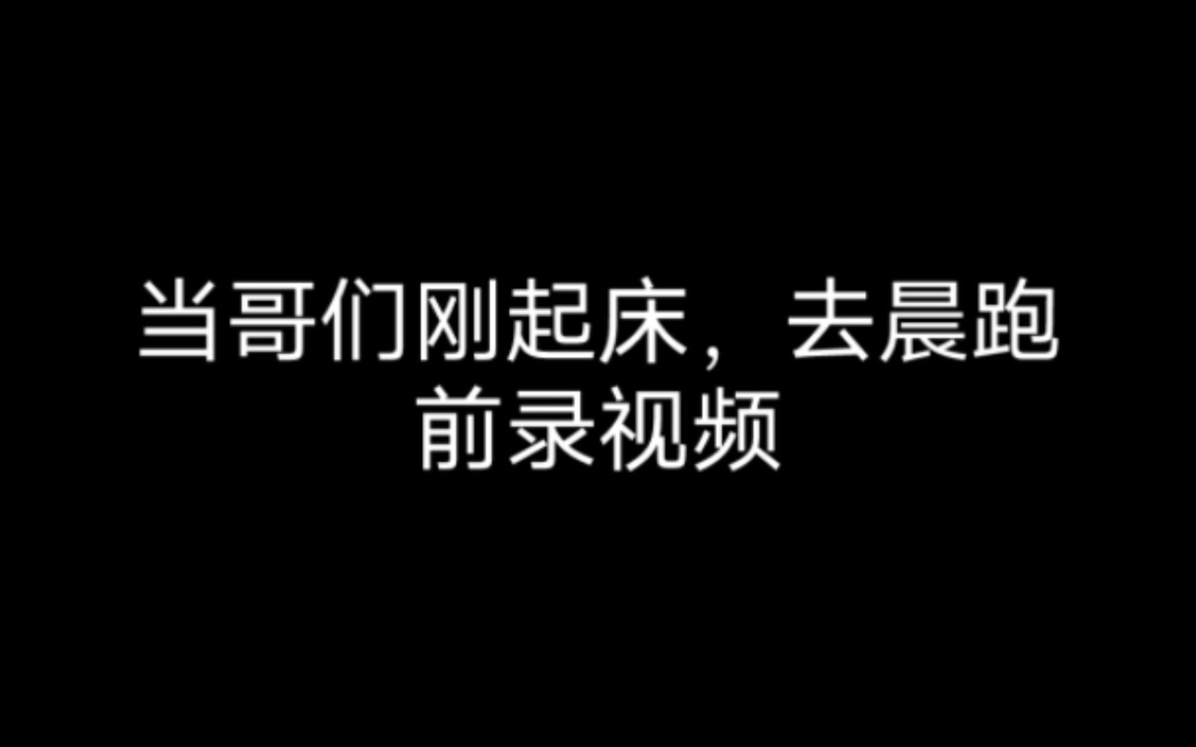 视频连拍安卓版盯盯拍app下载安卓版