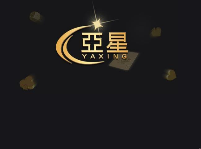 音频解码安卓版(音频解码安卓版app) 音频解码安卓版(音频解码安卓版app)